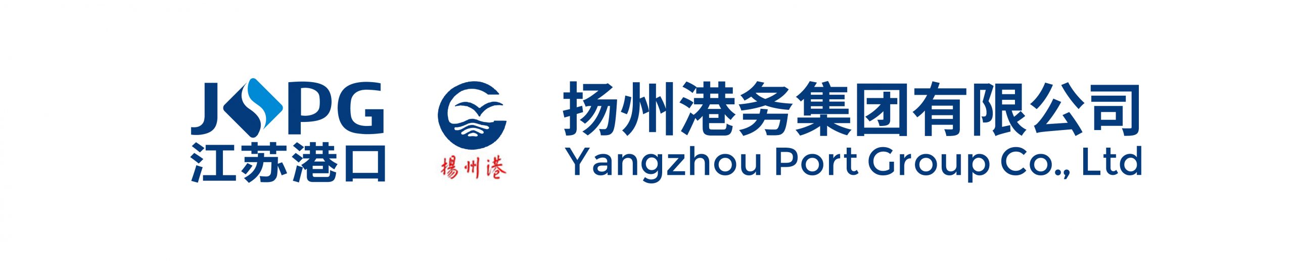 扬州港